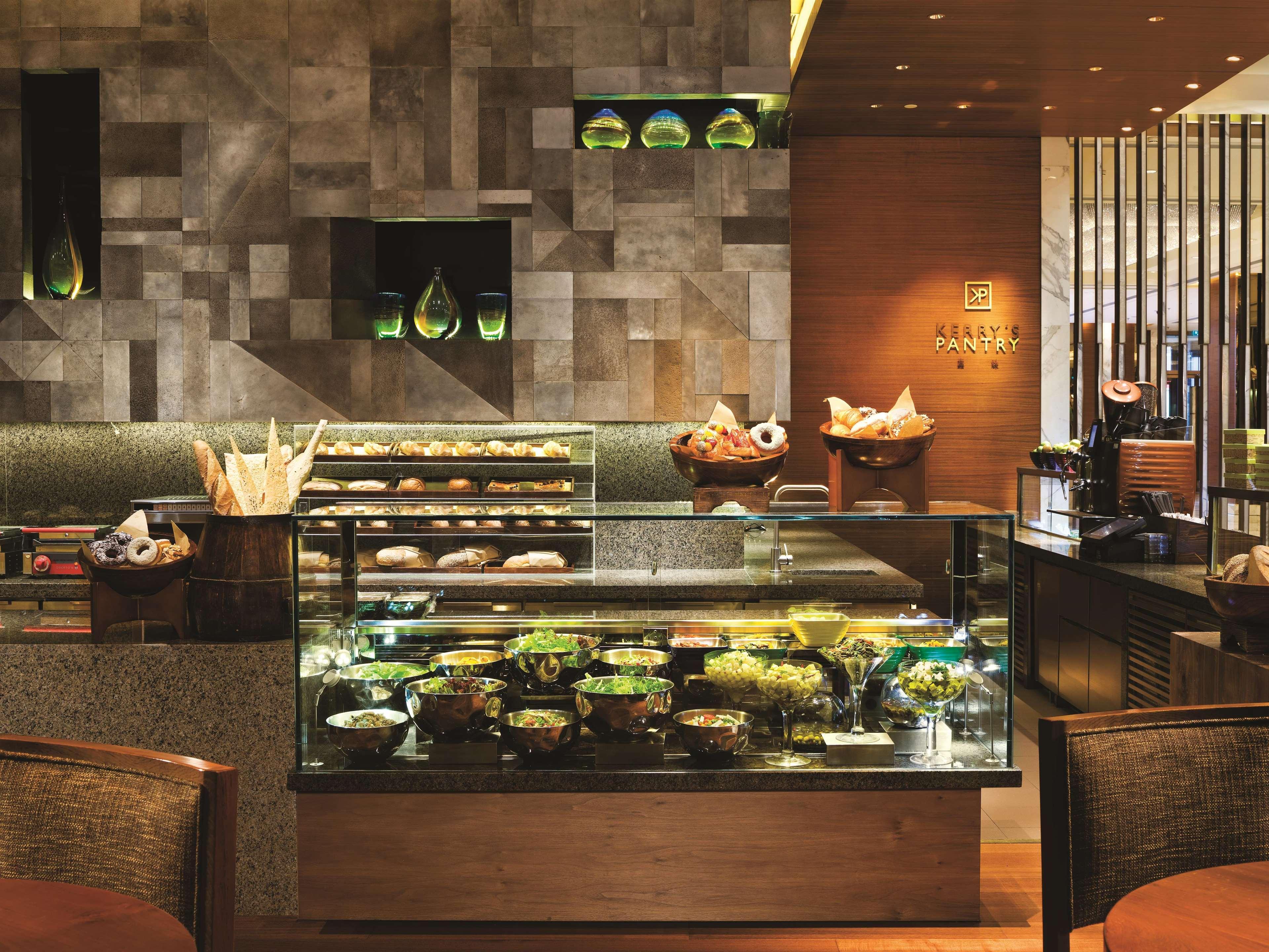 Kerry Hotel, Beijing By Shangri-La - 5 Kilometers To The Forbidden City Exterior photo